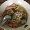 25 บาท