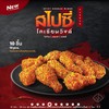 Spicy korean wing ( 6 pcs. : 99 บาท)