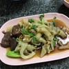 ก๋วยเตี๋ยวเป็ดเต้นระบํา