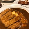 Coco Ichibanya เทอมินอล 21 ชั้น 4