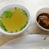 ไร้รสชาติและไม่ร้อนด้วยคะ