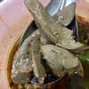 ก๋วยเตี๋ยวเป็ดเต้นระบํา