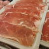 หมูสไลด์