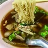 ก๋วยเตี๋ยวเป็ดเต้นระบํา