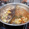 Little Panda Shabu