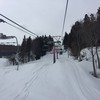 Gala Yuzawa Snow Resort