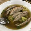 เทียนซ้งเป็ดย่าง