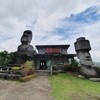 Moai@KHAO-KHO เขาค้อ