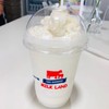 Thai-Denmark Milk Land ม.เกษตร ศรีราชา