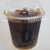 เข้ากันมากๆ อารมณ์ อยากทานกาแฟและก็อยากกินไข่มุกด้วย แถมแคลต่ำอีก