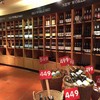 Wine Connection K-Village
