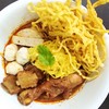 ข้าวซอยรวมมิตร ข้าวซอยรวมมิตร