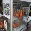 ร้านหอมหมูแดง (ข้าวหมูแดง)