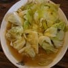 50 บาท เอามากินแก้เผ็ด
