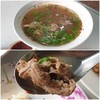เนื้อเหนียวแต่ไม่คาว เปรี้ยวแซ่บกลางๆ