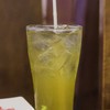 MENU_208568aA_1568195659