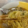 บะหมี่โกจือ