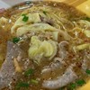 บะหมี่โกจือ
