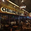 Chilling House Cafe'