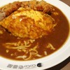 Coco Ichibanya ลา วิลล่า อารีย์