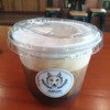 หอมกาแฟดำกลางๆ ขมลงตัวพอดี ครีมนมหอมมัน หวานไซรัปหน่อยๆ