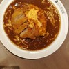 Coco Ichibanya ลา วิลล่า อารีย์