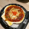Seiryu Sushi เดอะเมอร์คิวรี่วิลล์ ชิดลม