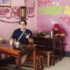 บางนรา