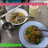 มื้อค่ำเบา ๆ จัดมา 2 อย่างพอ