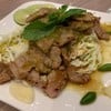 Audrey Cafe สเปลล์