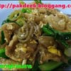 ผัดได้ธรรมดา หากินได้ทั่วไปใน กทม.