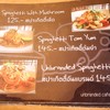 Unbranded Cafe