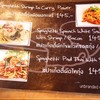 Unbranded Cafe