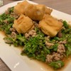 Audrey Cafe สเปลล์