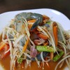 ส้มตำกุ้งสดปลาร้า