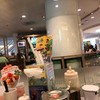 Bar B Q Plaza สีลม คอมเพล็กซ์