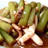 จุ้งบริการ 1 (เฮียคุง)