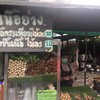ตลาดน้ำตลิ่งชัน