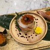 SUSHI SEKI เอ็มควอเทียร์