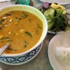 ชมจันทร์