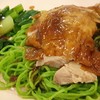 นิวแคนตันสุกี้ยากี้ บะหมี่