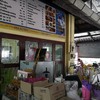 ข้าวซอยลำดวน ฟ้าฮ่าม สาขา 1