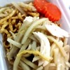 โชคดีติ่มซำ ถนนบรรทัดทอง