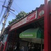 ข้าวซอยลำดวน ฟ้าฮ่าม สาขา 1