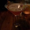 Cosmo