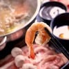 มาดามโฮ เฟอหม้อไฟ (หน้ามอศิลปากร) มาดามโฮ เฟอหม้อไฟ (หน้ามอศิลปากร)