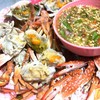 ปูม้านึ่ง