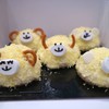 Little Lamb Mamon Cake