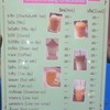 แตออ โรตีชาชัก เพชรบุรี7 เพชรบุรีซอย 7หน้าร้านที่นอนเพชรบุรีเข้าชอย7ตรงจ้ามร้านยา