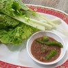 ฟรี